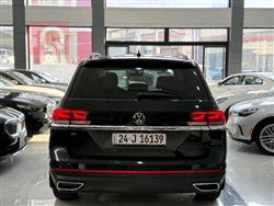 فولكسفاغن أطلس